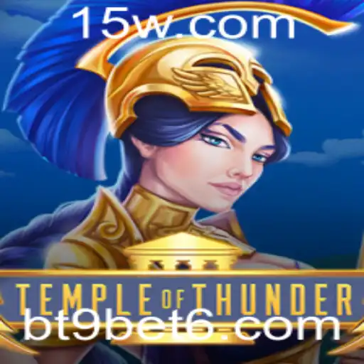 TempleofThunder: Guia Definitivo para Iniciantes em 2023